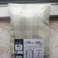 （値段交渉可）ほぼ新品カーテン!!縦200×横100㌢の2枚です。