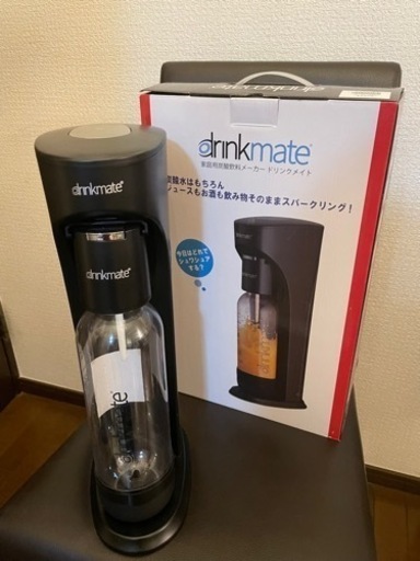 値下げ♪ドリンクメイトDRM1007
