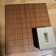将棋盤、駒セット