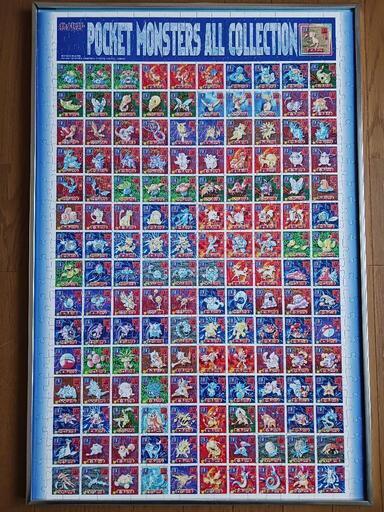 【値引き】\nポケットモンスターオールコレクション初代 ジグソーパズル 500P