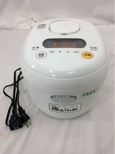 炊飯器 アイリスオーヤマ 2020年製 5.5合 JRC-MD50-WH 銘柄炊き分け機能付き no1624