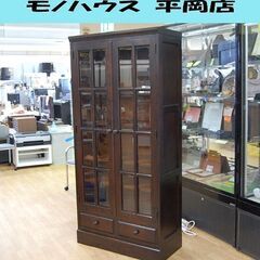 北海道民芸家具 書棚 幅84.5×奥40×高180cm カットガラス 本棚 食器