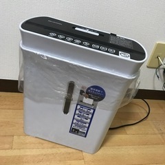 至急　シュレッダー　本日19〜22時、 櫛引町まで取りに来てくれ...