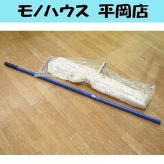 未使用品 フロアモップ 90cm幅 床用 コンドル E-90 山...