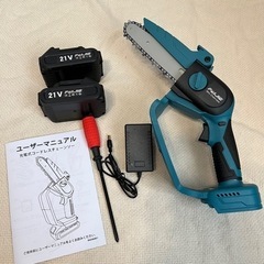 最新型✨ チェーンソー 充電式 電動チェーンソー 小型 ミニチェ...