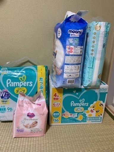 新生児用おむつ