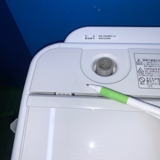 ⭐️HITACHI⭐️全自動洗濯機　2018年8kg 大阪市近郊配送無料