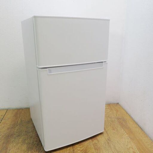 配達設置無料！ 一人暮らしなどに最適 85L 2022年製 冷蔵庫 DL11