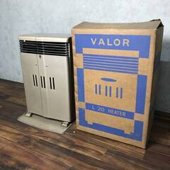 WY2/28 VALOR バーラー オイルヒーター L20 芯上下式 2筒式 英国