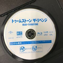 ☆トゥ－ムスト－ン/ザ・リベンジ☆ブル－レイの画像