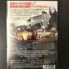 ☆トゥ－ムスト－ン/ザ・リベンジ☆ブル－レイの画像
