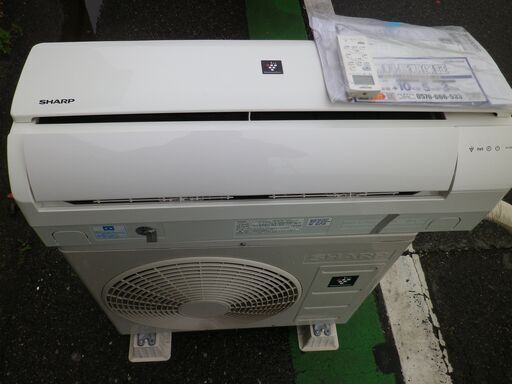 取引中です　シャープ　6～8畳用　エアコン　AY-H22S-W　高濃度プラズマクラスター7000搭載　2019年 取説　5年保証