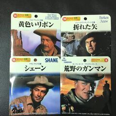 ☆西部劇７作品☆DVD