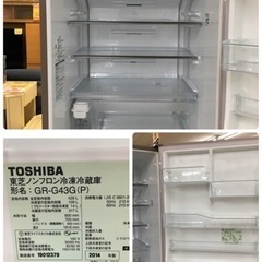 TOSHIBA GR-G43G VEGETA 426L 2014年製