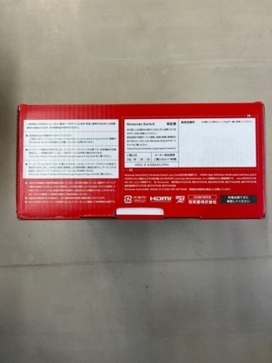 新品 ニンテンドー　Switch 有機 EL ネオンカラー