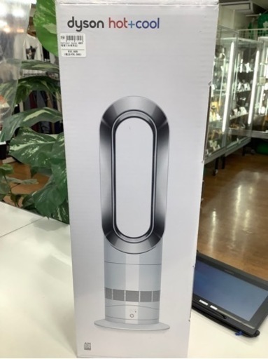 ダイソンのhot+cool AM09未使用品が入荷しました！