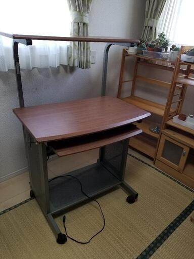 パソコンデスク