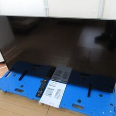 1ヶ月保証/液晶テレビ/液晶TV/50インチ/50型/4Kチューナー内蔵/ダブルチューナー/裏番組録画対応/船井電機/FUNAI/FL-50U3130/良品/中古品/JKN5224/