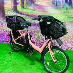 ❹ 5119子供乗せ電動アシスト自転車ヤマハ3人乗り対応20インチ