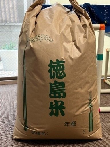 令和3年　玄米30キロ　商談中