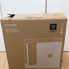 SHARP ハイブリッド式加湿器 プラズマクラスター