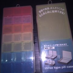 100円均一　収納ケース×２