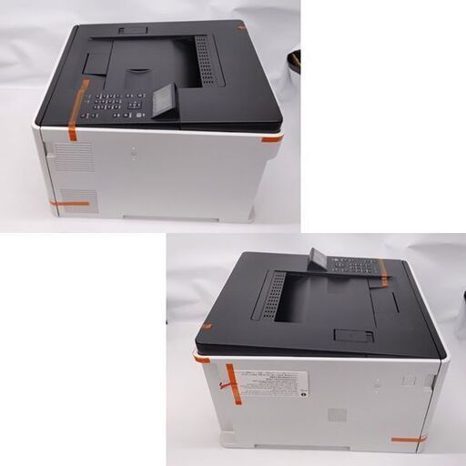 未使用 キヤノン LBP661C カラーレーザープリンター Satera CANON☆ 札幌市 豊平区 平岸 未使用 キヤノン LBP661C カラーレーザープリンター Satera CANON