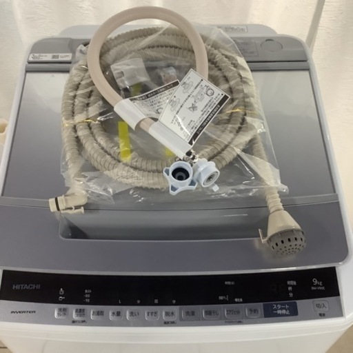 HITACHI  日立　洗濯機　BW-V90E   2019年製　9㎏