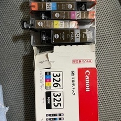 Canon６色マルチパックBCI-326+325