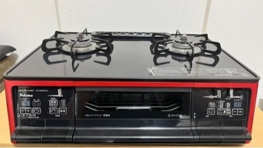 パロマ_2口ガスコンロ_高級シリーズ（グランドシェフ）炊飯鍋、備品付