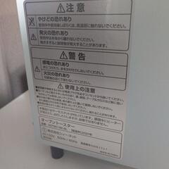 再投稿です。コンパクト オーブントースターの画像