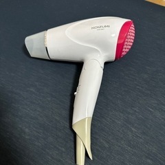 KOIZUMIドライヤー
