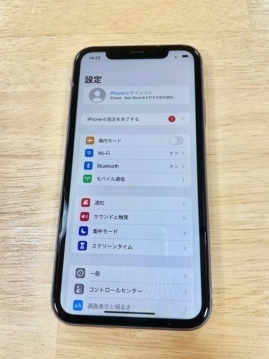 【美品】iPhone11 128GB SIMフリー