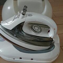 アイロン差し上げます。