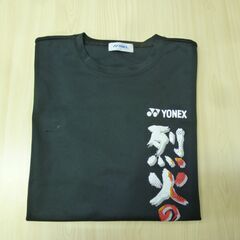 YONEX(烈火の魂）Tシャツ譲ります。の画像