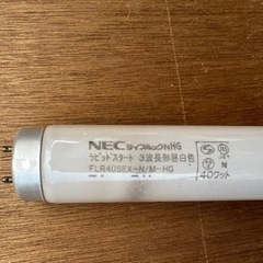 40ワットの蛍光灯中古ですの画像