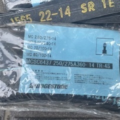 BRIDGESTONE(ブリヂストン)2本バイクタイヤチューブ 250:275:300-14 バルブ形状:TR4S リム径:14インチ MCSC6437 二輪 オートバイ用の画像