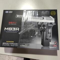 東京マルイ、電動ハンドガン、M93R