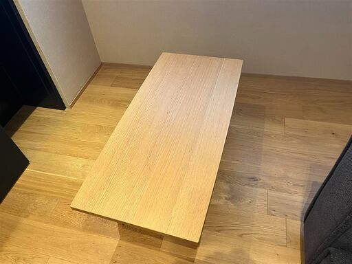 【美品】柏木工（KASHIWA）NLT33A リビングテーブル(トノー型)③ 定価は130,000円
