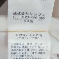 美品★シップス★SHIPS　ワンピースの画像