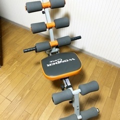 WONDER Core差し上げます！【交渉成立しました】