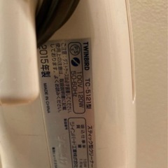 掃除機　ジャンクの画像