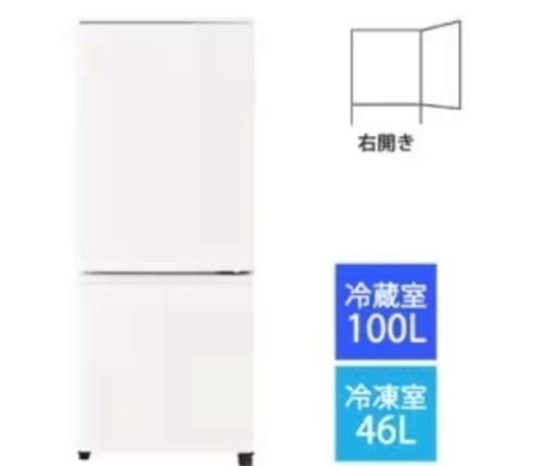 三菱電機 MITSUBISHI ELECTRIC MR-P15H-W [冷蔵庫 （146L・右開き） 2ドア マットホワイト]