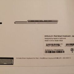 スマートキーボード　apple純正　打ちやすさ抜群の画像