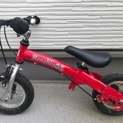 へんしんバイクSの画像