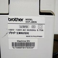 brother　プリンター　複合機の画像