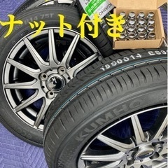 「商談中」㉞155/65R14 新品タイヤ4本と中古美品ホイールとナット付き