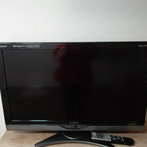 テレビ32インチ