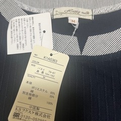 半袖シャツ ボーダーの画像