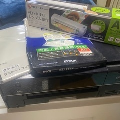 お譲り先が決まりました。